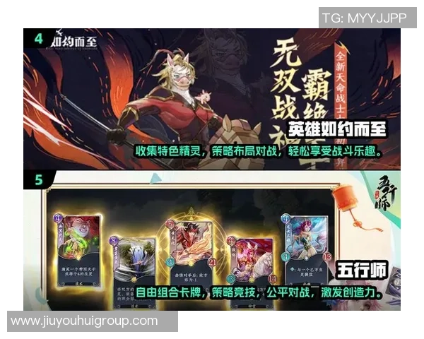 J9九游会真人老版本-重温经典,J9九游会真人老版本之乐趣与回忆 J9九游会真人老版本-重温经典,J9九游会真人老版本之乐趣与回忆