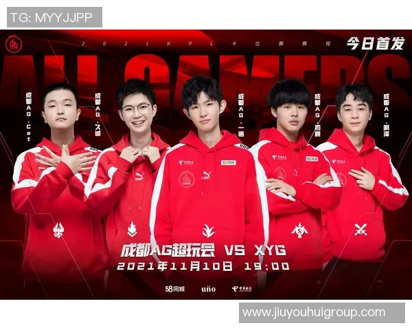 ag九游会网页版-探索AG九游会网页版的稳定之旅，解锁错误解决秘籍与品牌深度解析